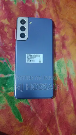 Samsung Galaxy S21 5G (Used)