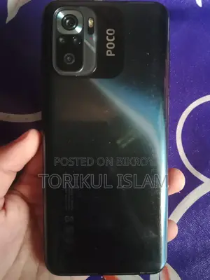 Xiaomi Poco M5 . (Used)
