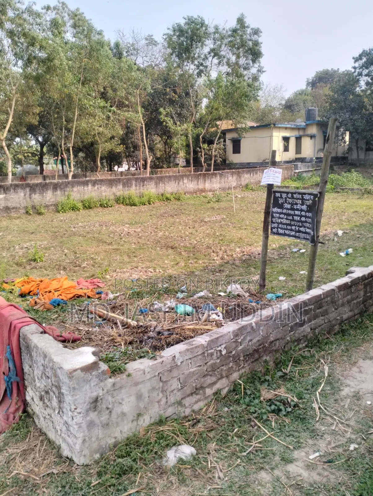 Land for urgent sale.