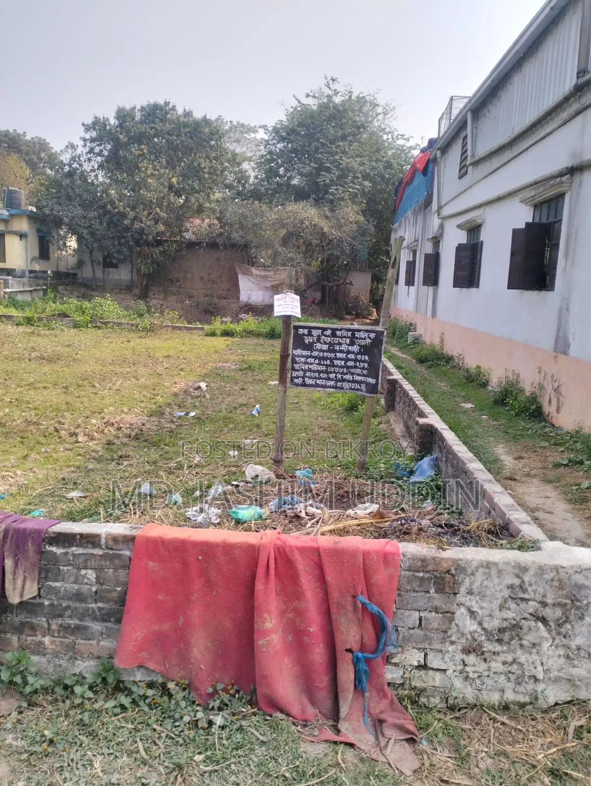 Land for urgent sale.