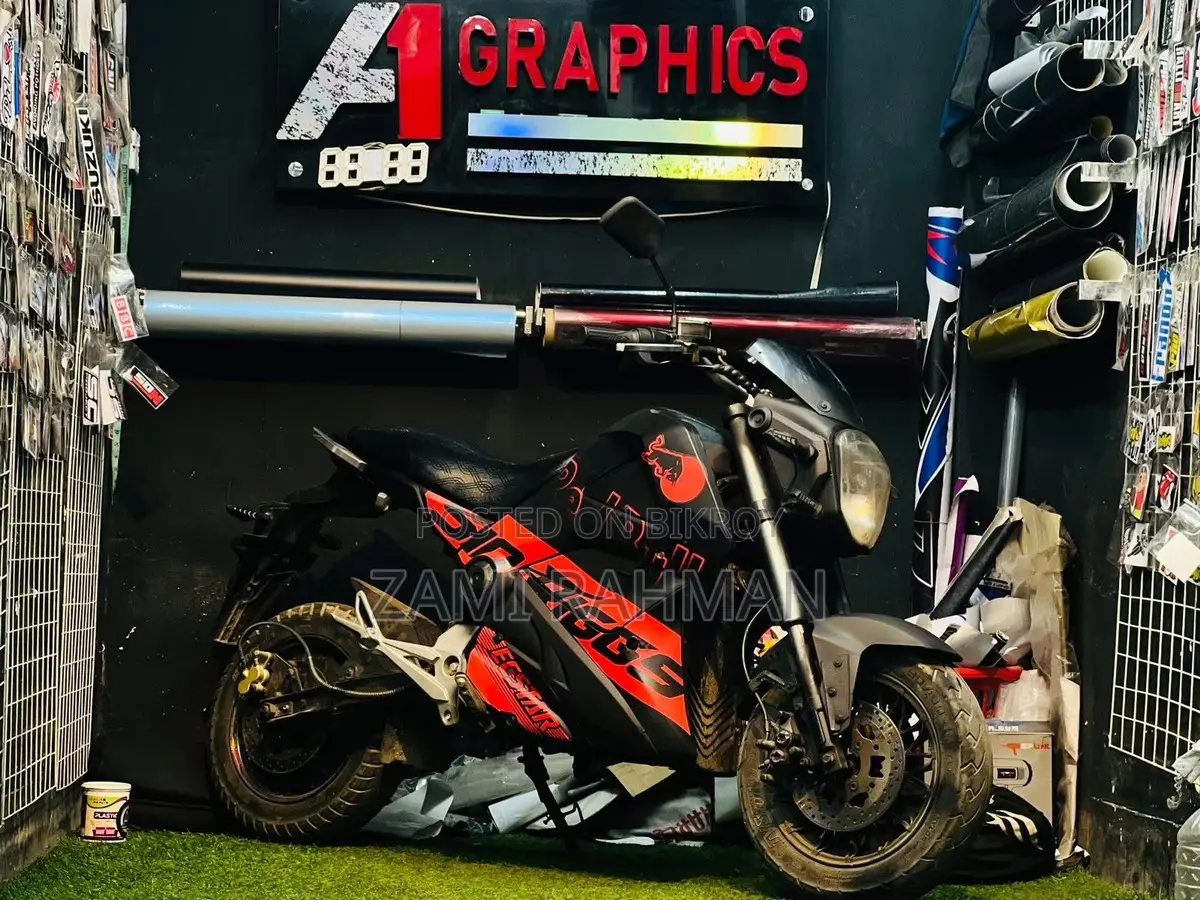 E-Bike 2022
