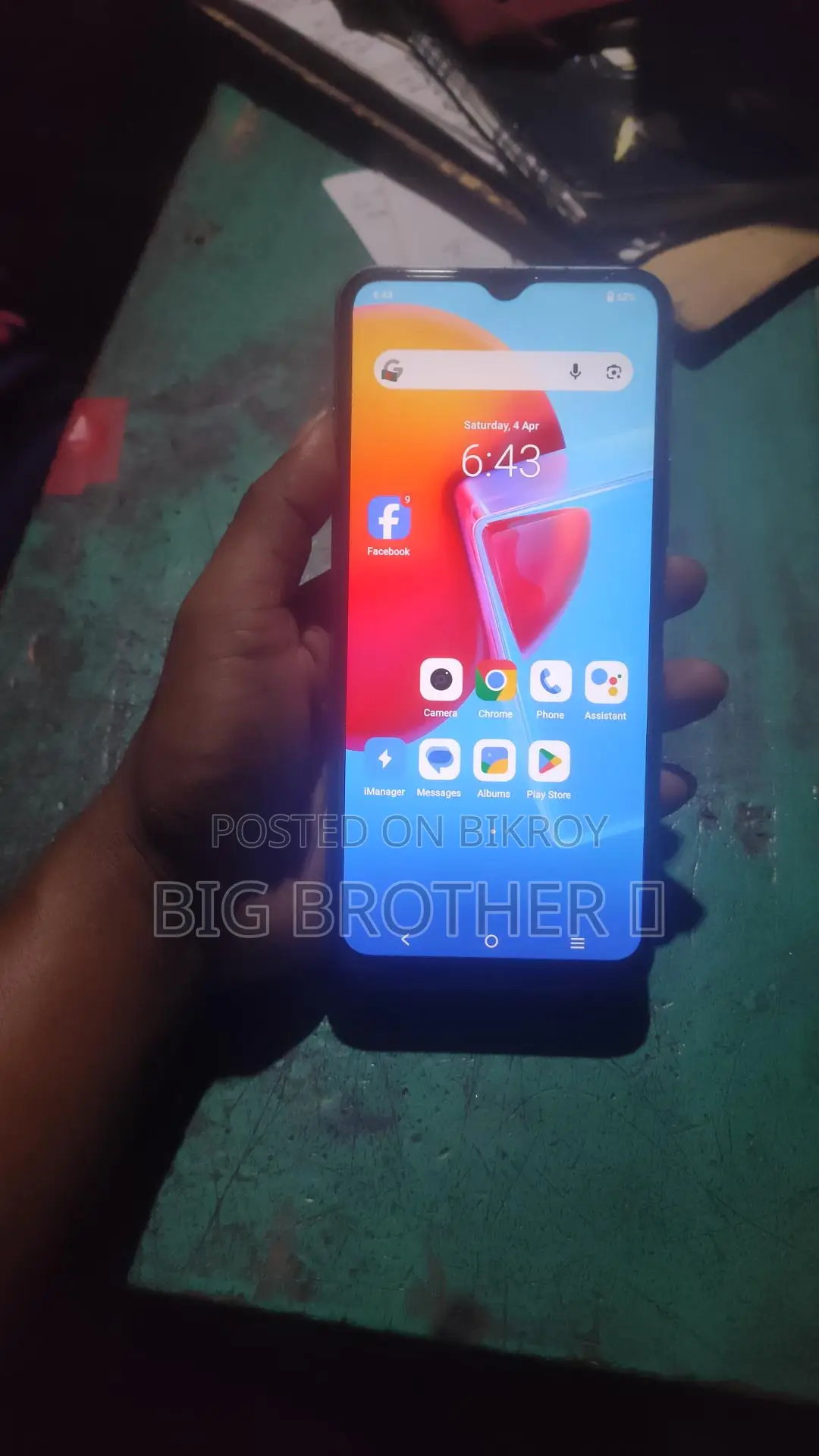 Vivo Y20G 6/128 (Used)