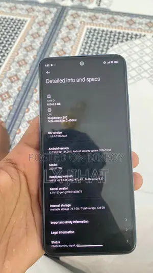 Xiaomi Redmi Note 11 ` (Used)