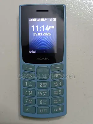 Nokia 206 (Used)