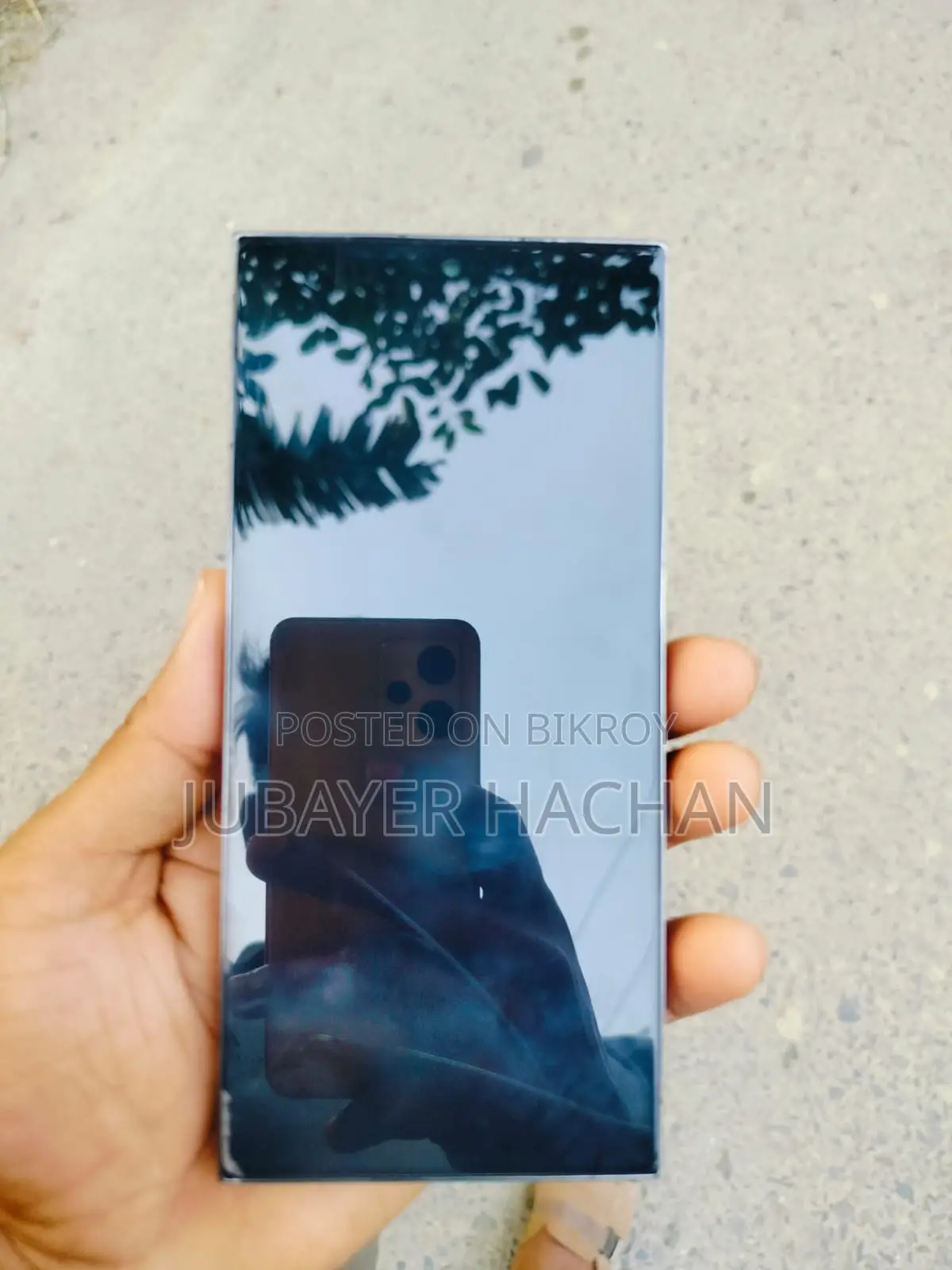 Samsung Galaxy S22 Ultra (Used)