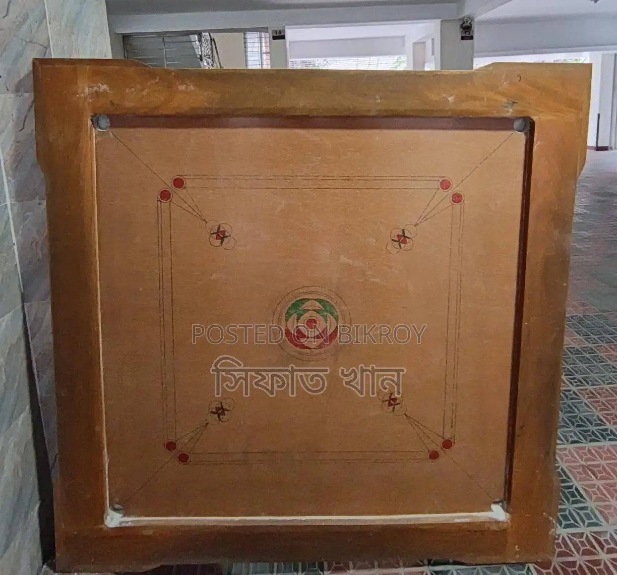 Carrom Board