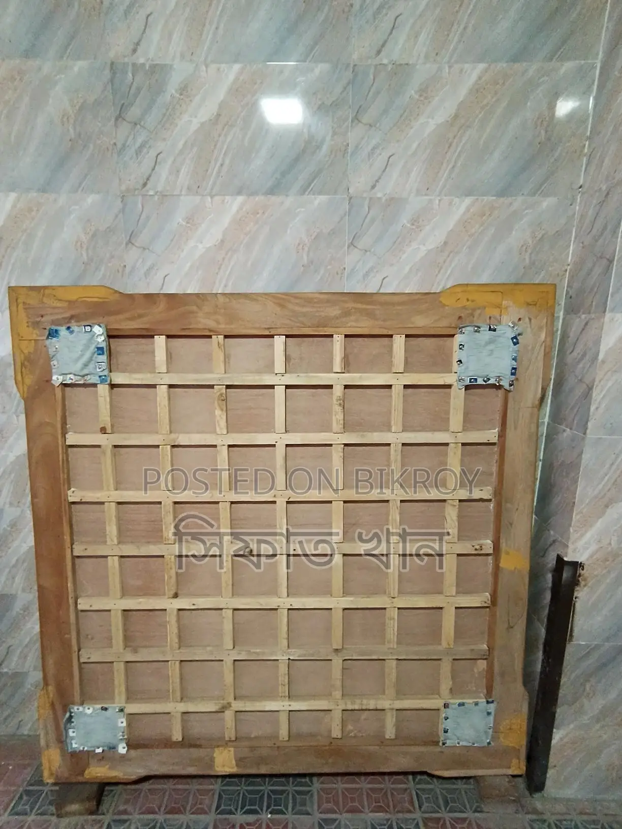 Carrom Board