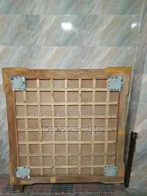 Carrom Board