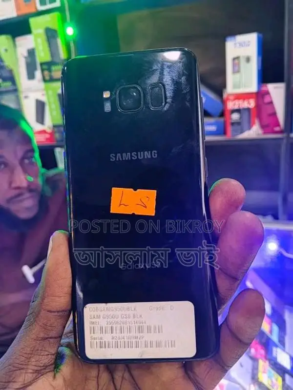 Samsung Galaxy S8 Dead (Used)