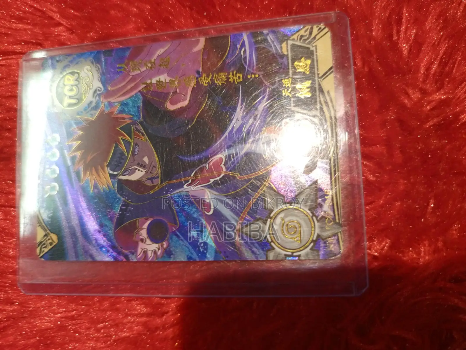 Rare Naruto Tcr S Card