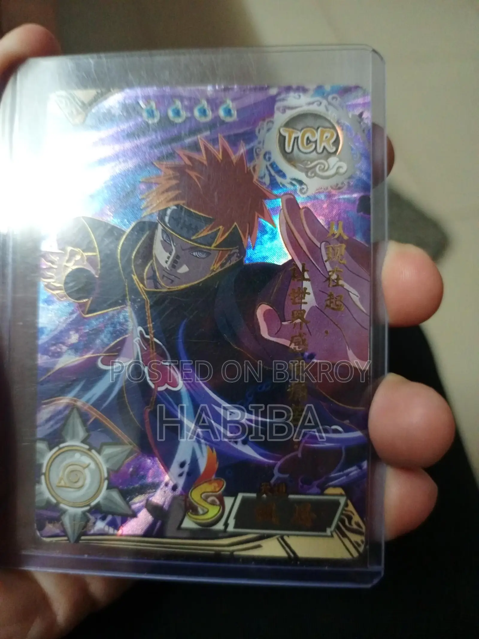 Rare Naruto Tcr S Card