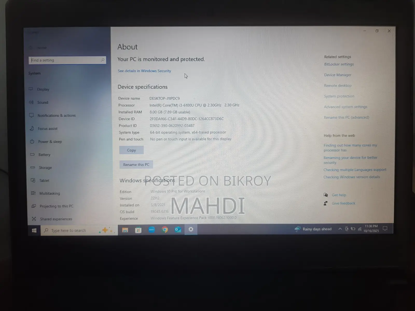 Asus P2430U Core i3 8GB/SSD