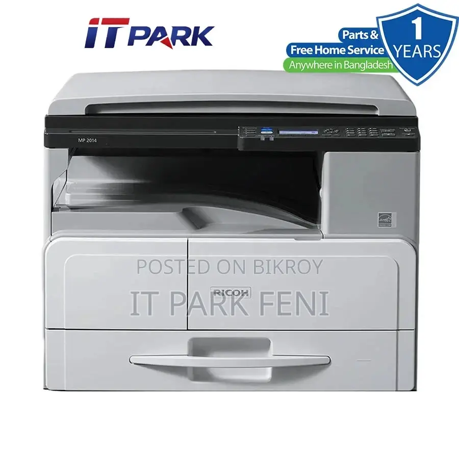 Ricoh MP 2014 Digital Multifunctional Photocopier (20ppm)