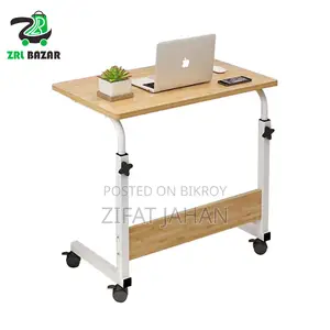Adjustable Single Layer Moveable Laptop Table - Study