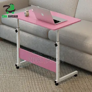 Adjustable Single Layer Moveable Laptop Table - Study