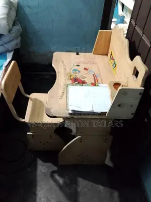 শিশুদের পড়ার টেবিল