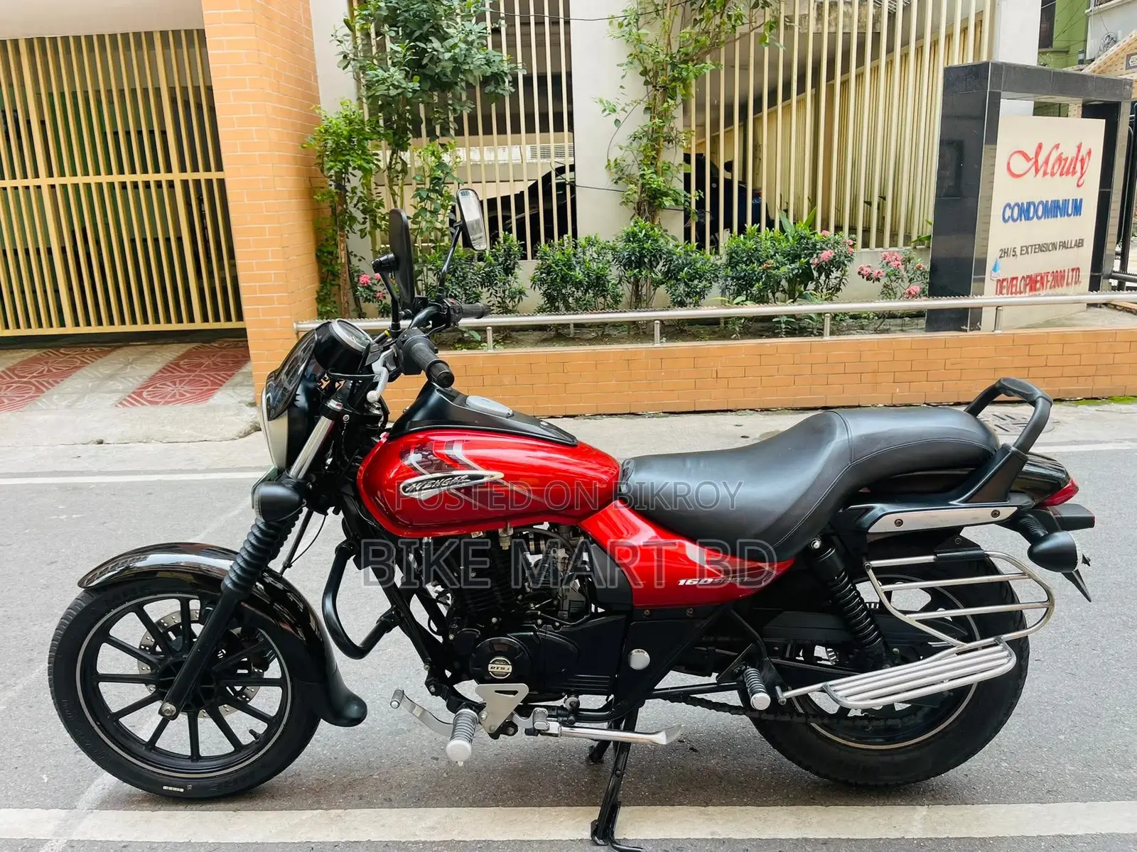 Bajaj Avenger 160 Street 2022 Red