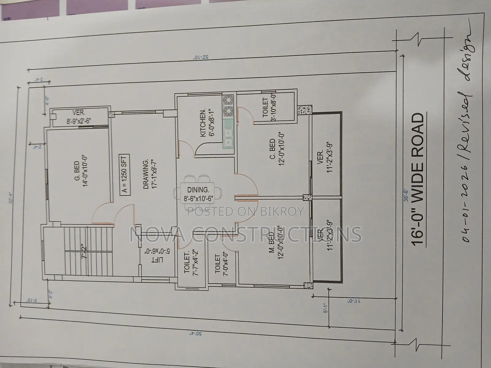 1325 sft. Flat for sale @ Kamar para, Uttara