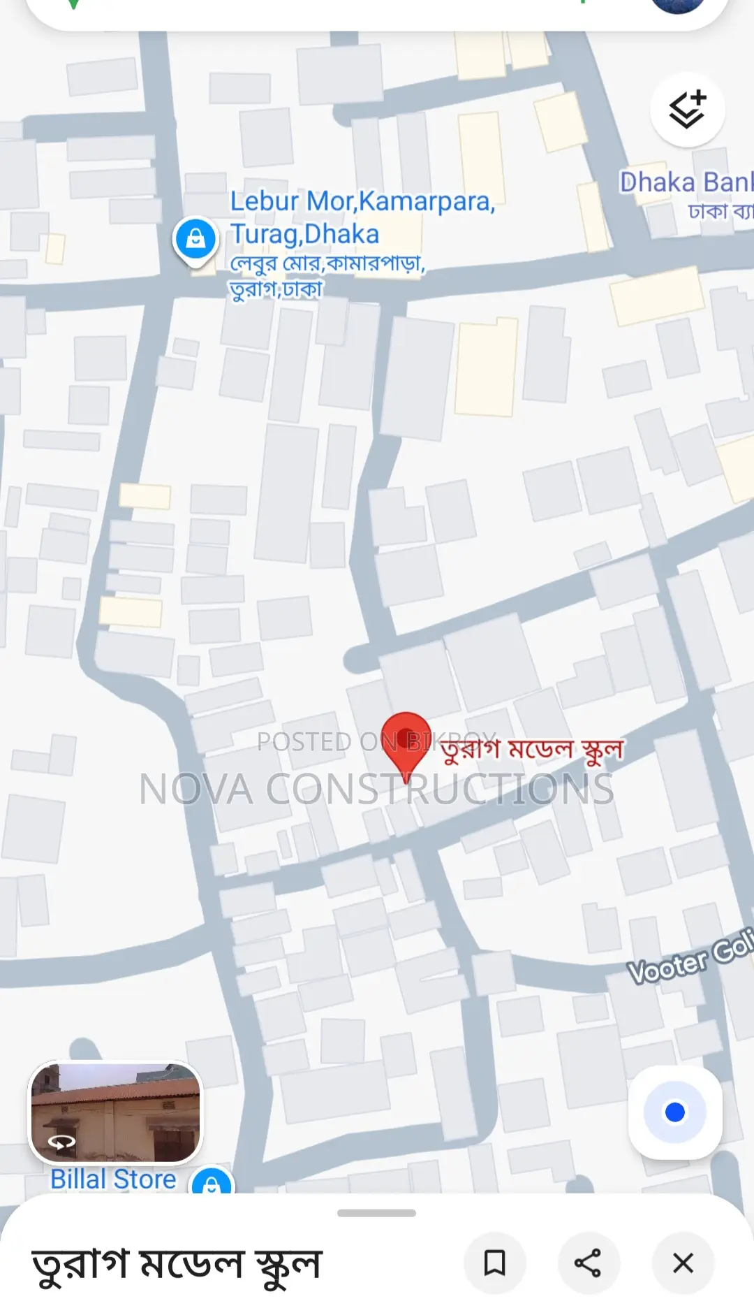 1325 sft. Flat for sale @ Kamar para, Uttara