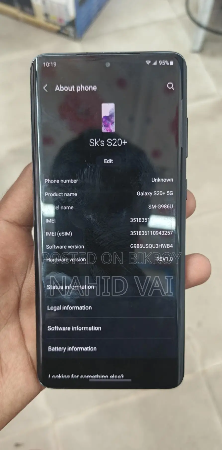 Samsung Galaxy S20 Plus (Used)