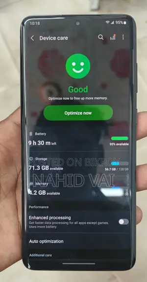 Samsung Galaxy S20 Plus (Used)