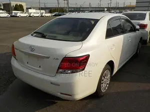 Toyota Allion G-Plus Pack.. 2020