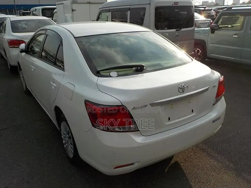 Toyota Allion G-Plus Pack.. 2020
