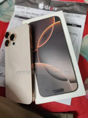 Apple iPhone 16 Pro Max 256 (Used)