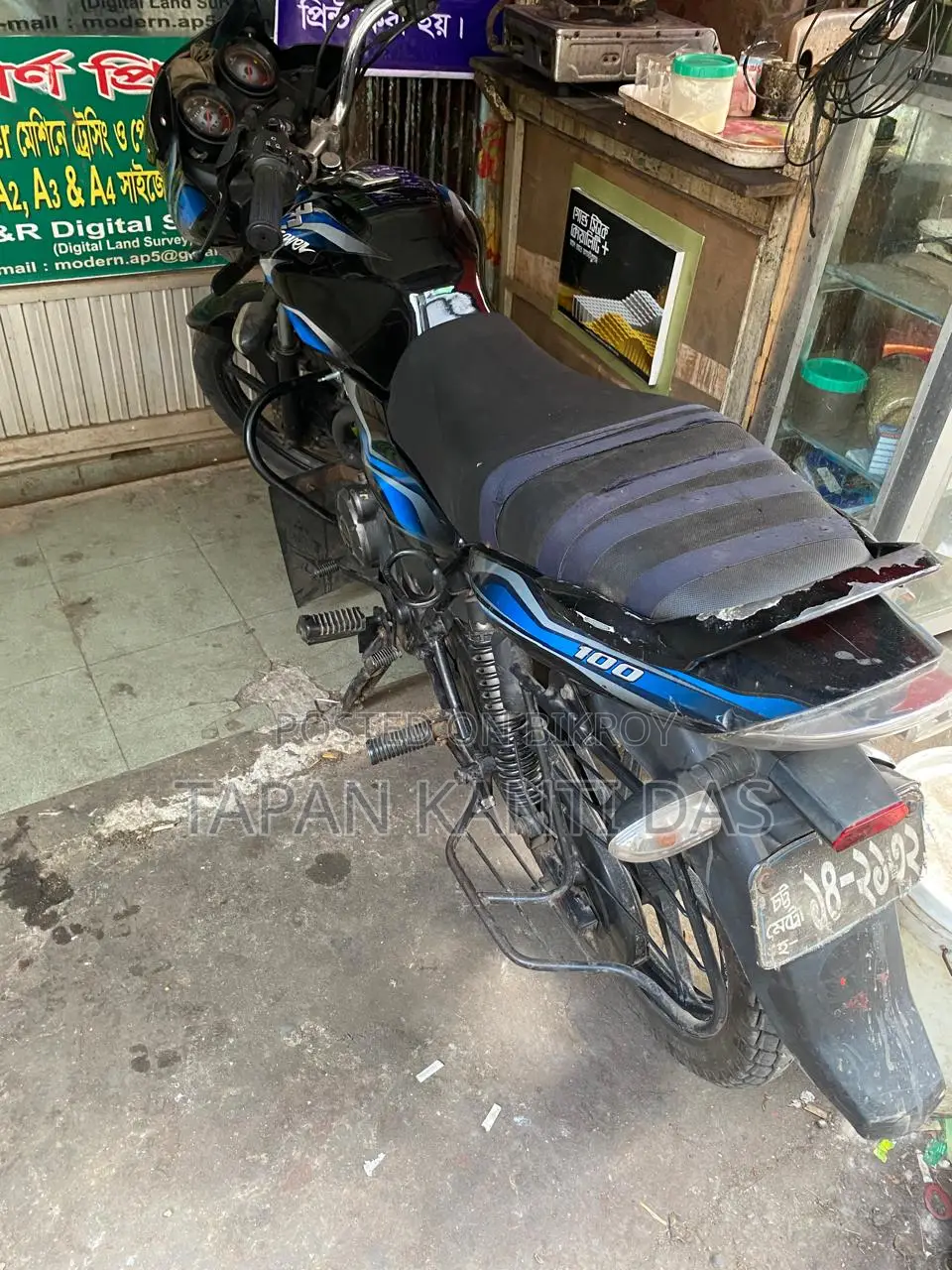 Bajaj Discover 100 2014