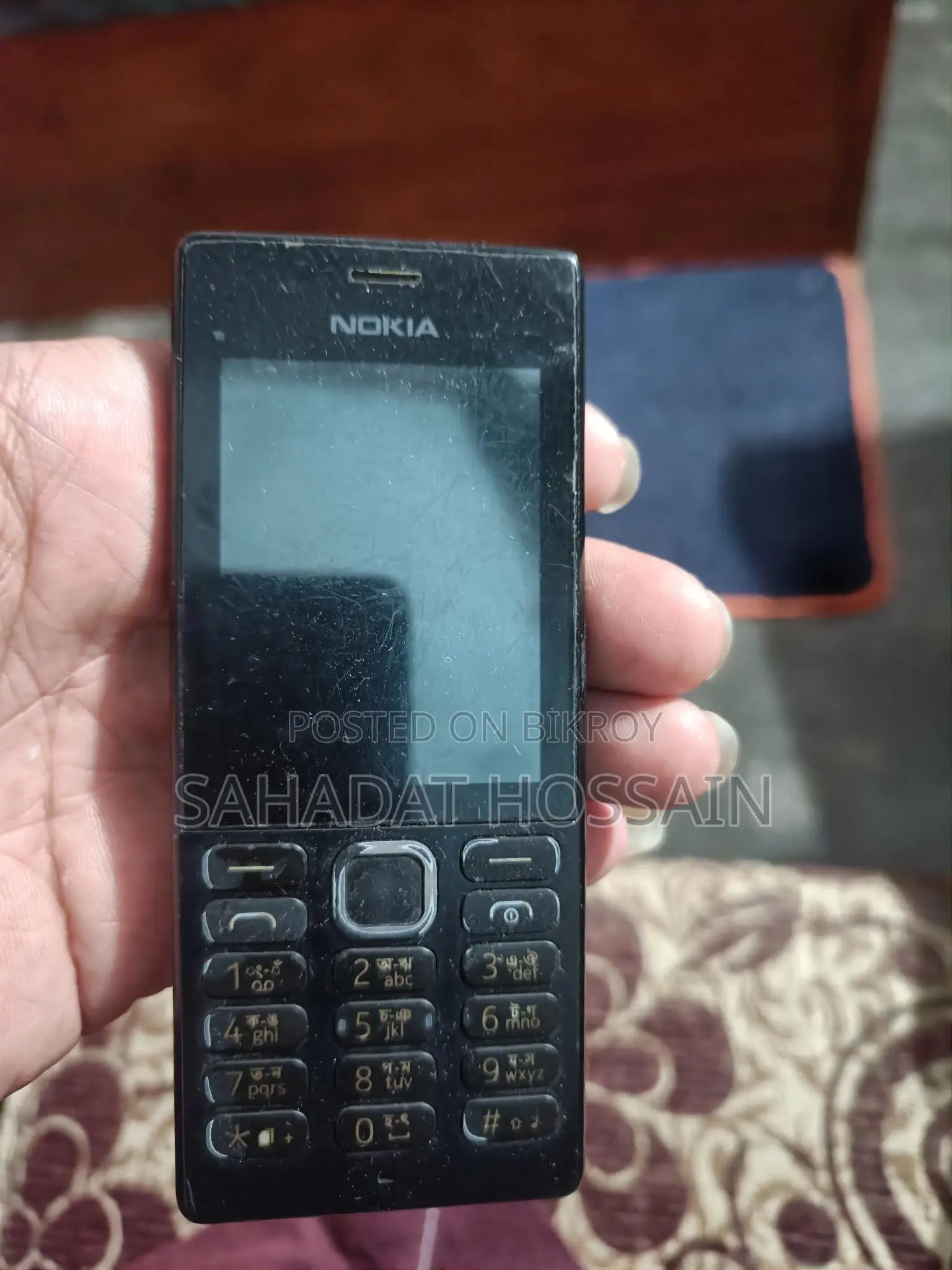 Nokia 215 (Used)