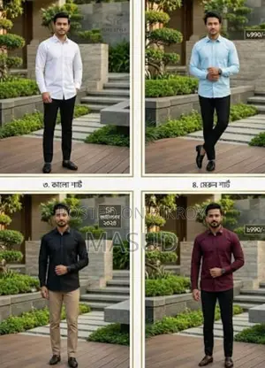 Solid Color Men's Shirt