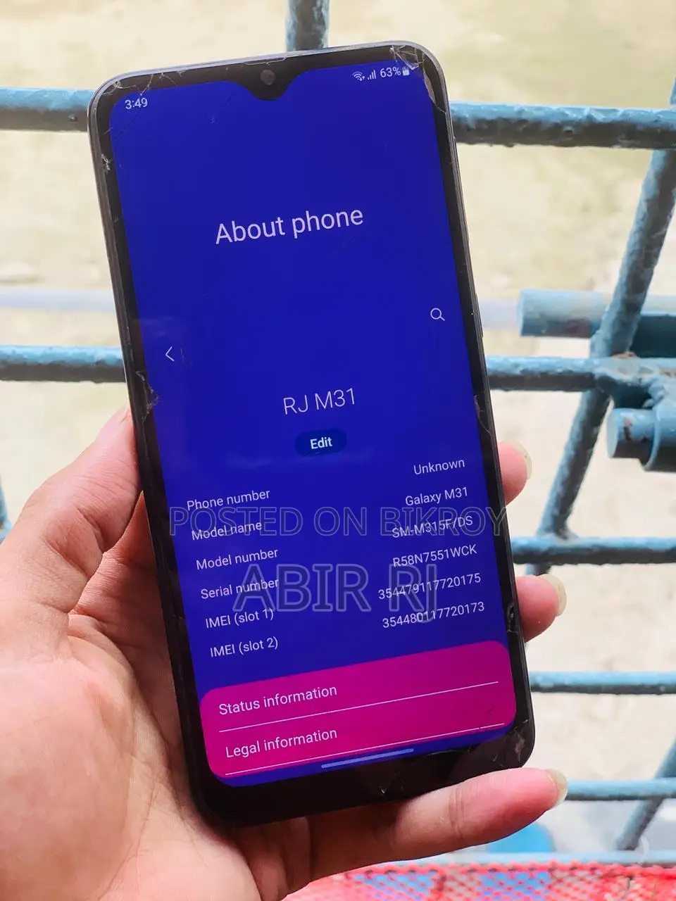 Samsung Galaxy M31 (Used)