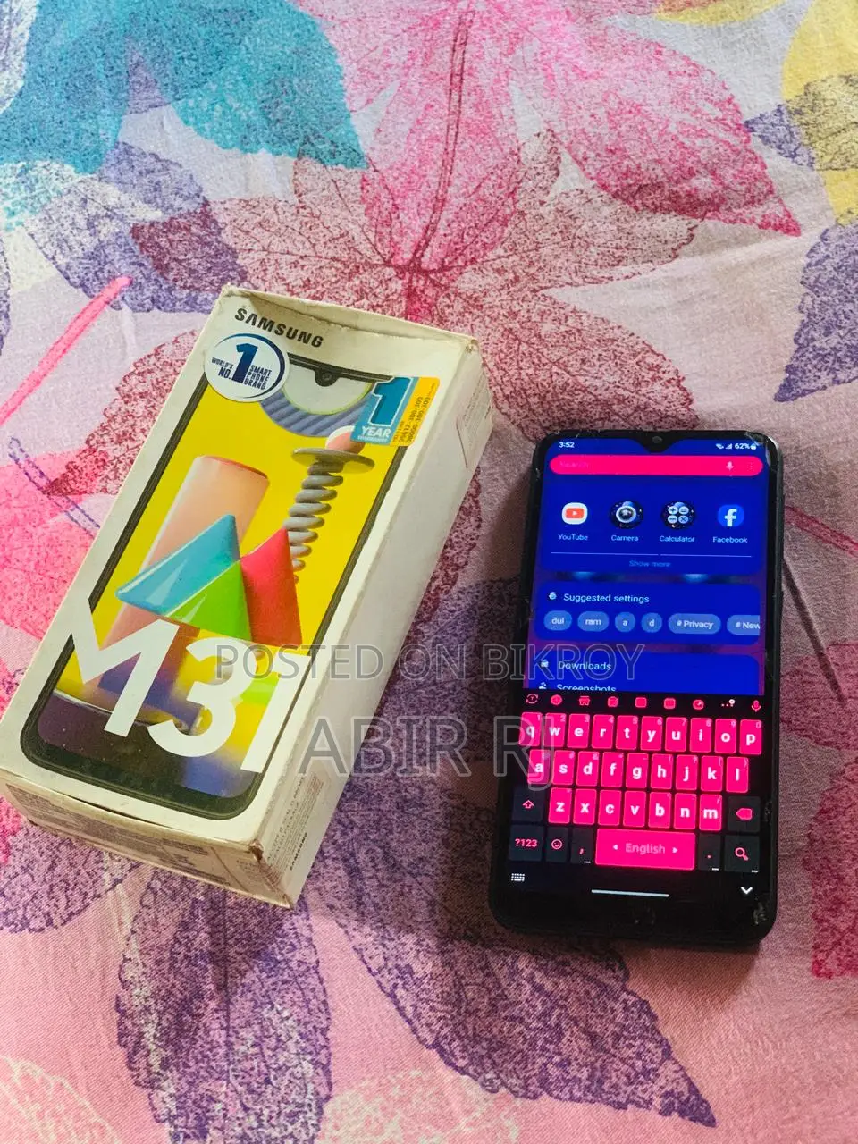 Samsung Galaxy M31 (Used)