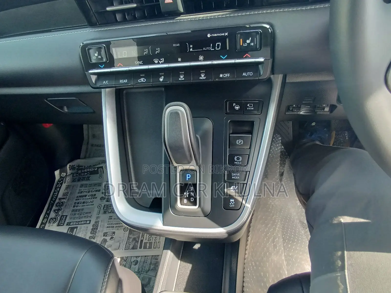 Toyota Noah SZ Hybrid Pearl 2023
