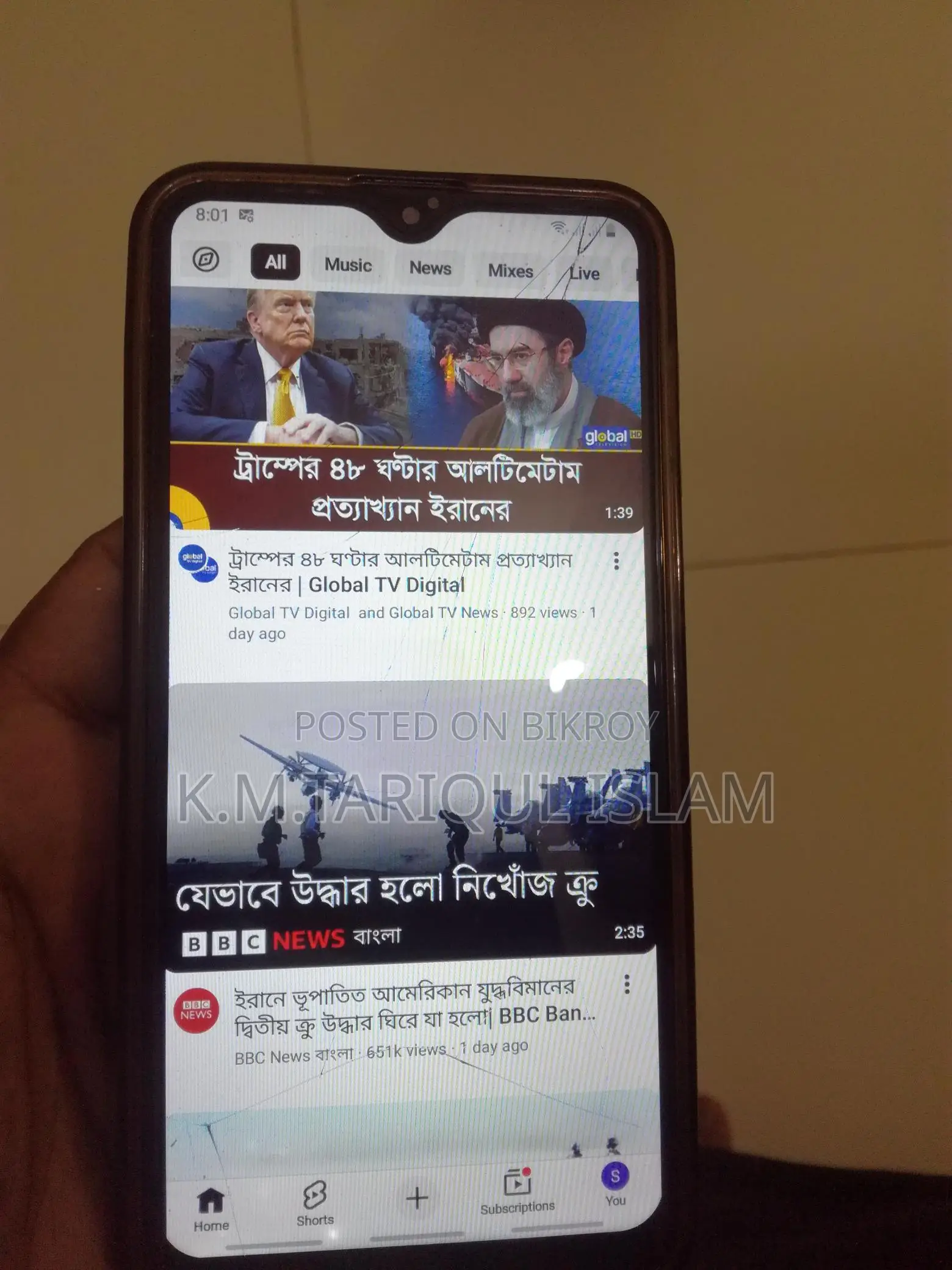 Samsung Galaxy A10s (Used)