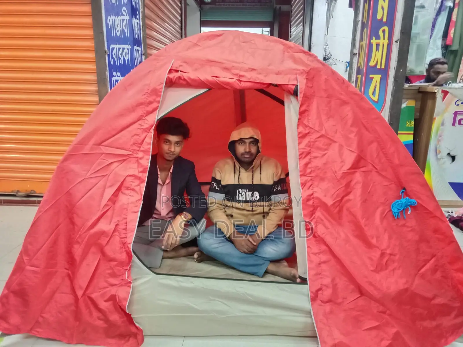 Double Layer Camping Tent 2-3 Person