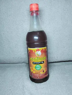 Pure Honey from Sundarbans