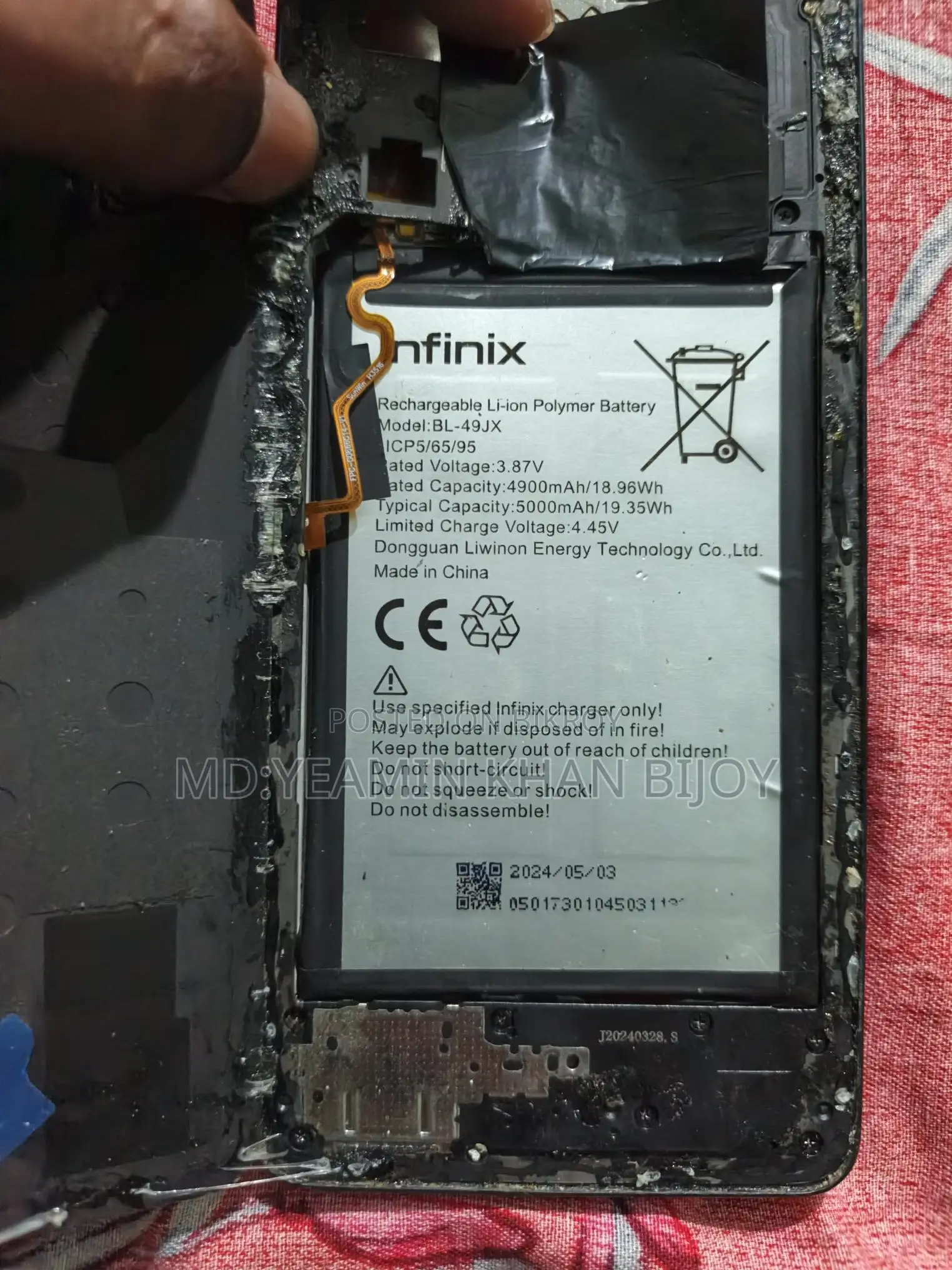 Infinix Hot 40 Pro মোবাইল ব্যাটারী Used