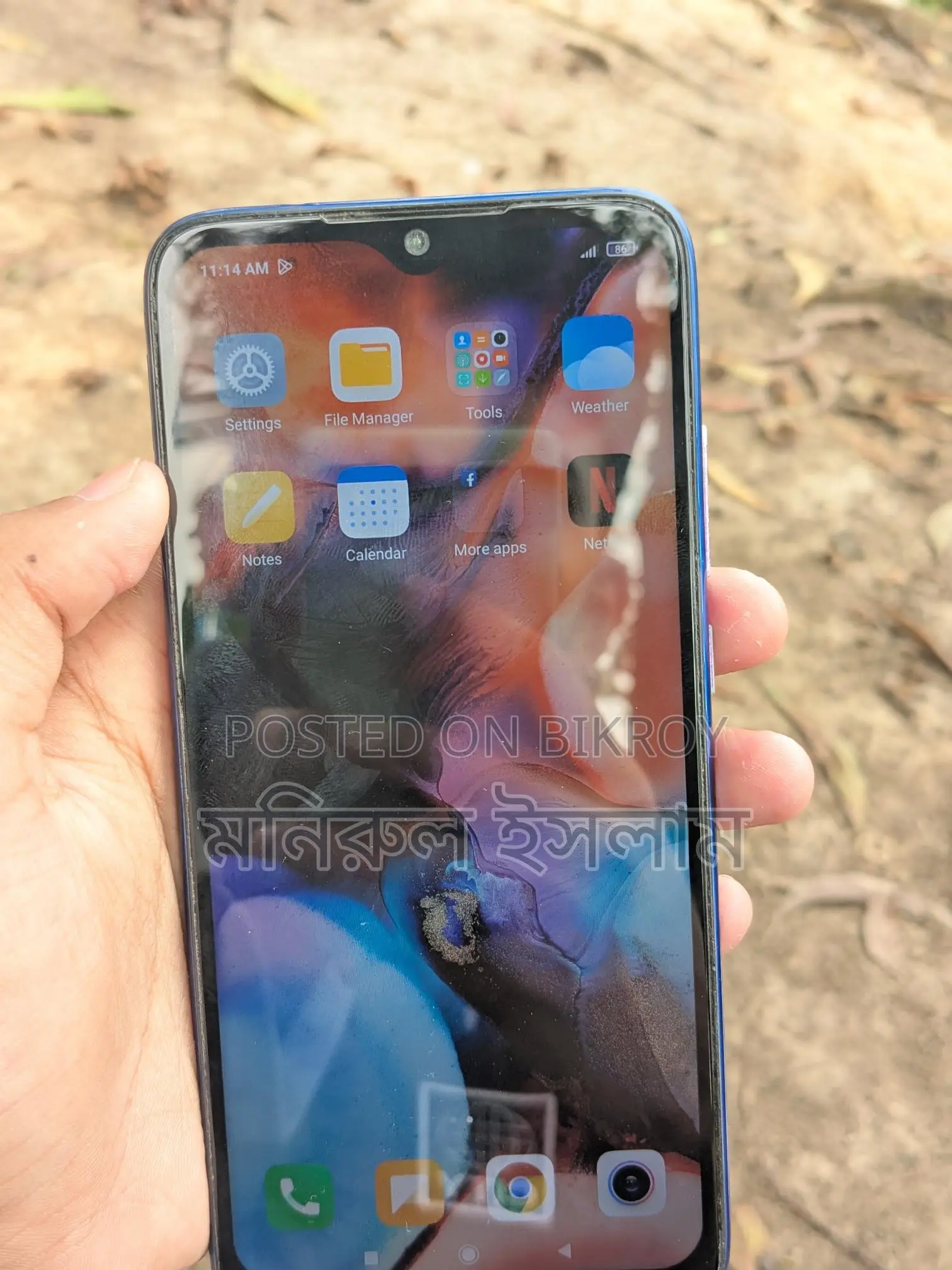 Xiaomi Redmi Note 7s . (Used)