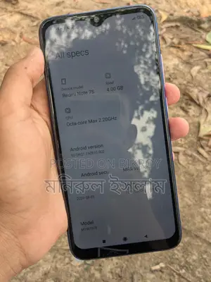 Xiaomi Redmi Note 7s . (Used)