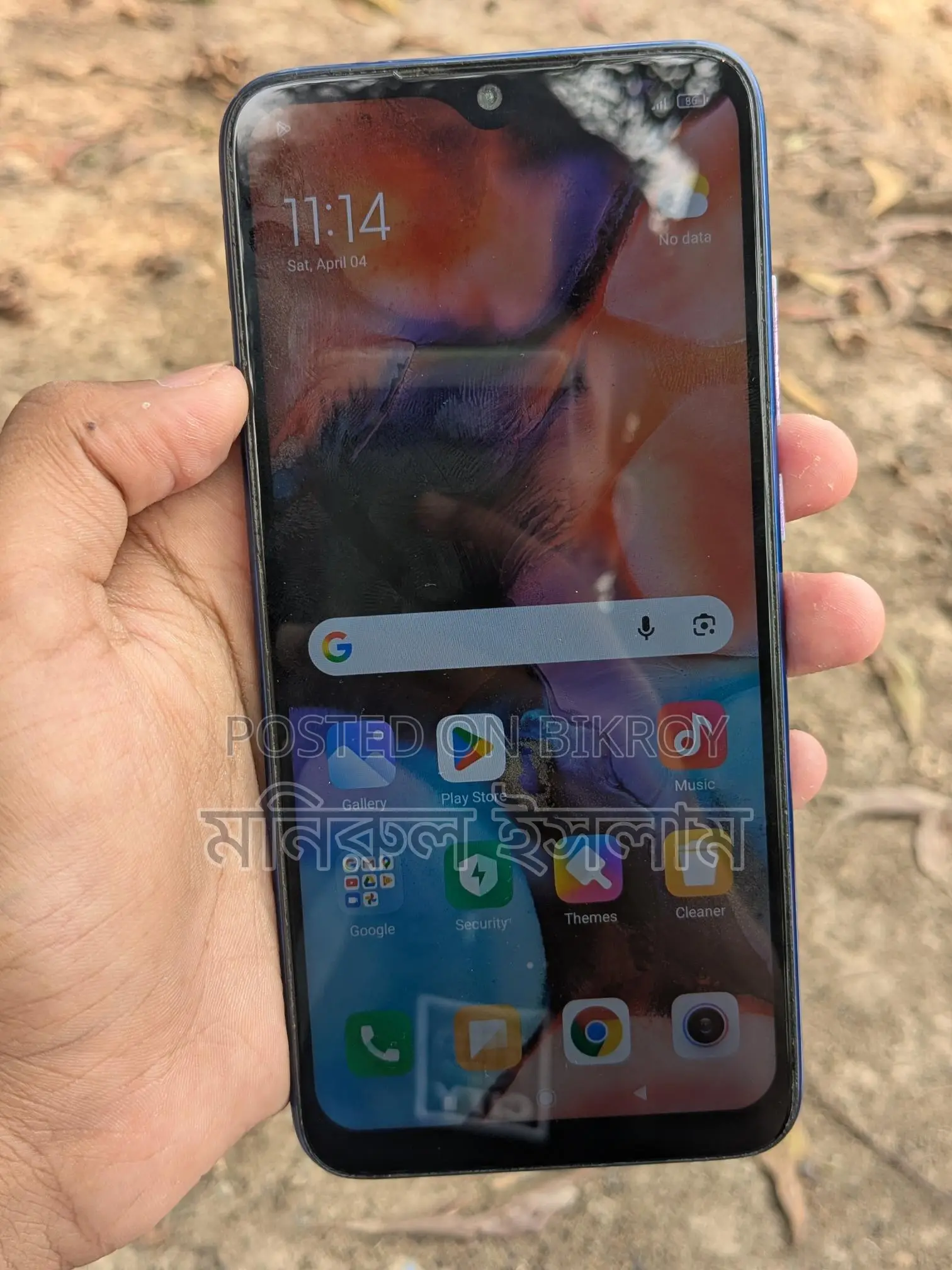 Xiaomi Redmi Note 7s . (Used)