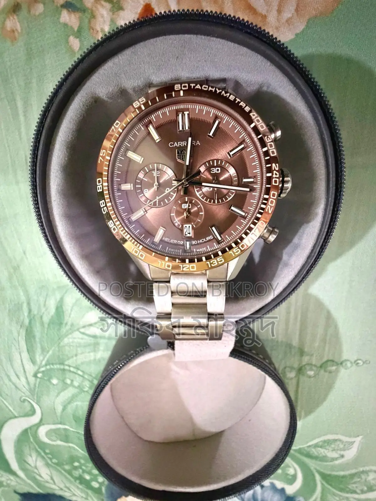Watch for Sale