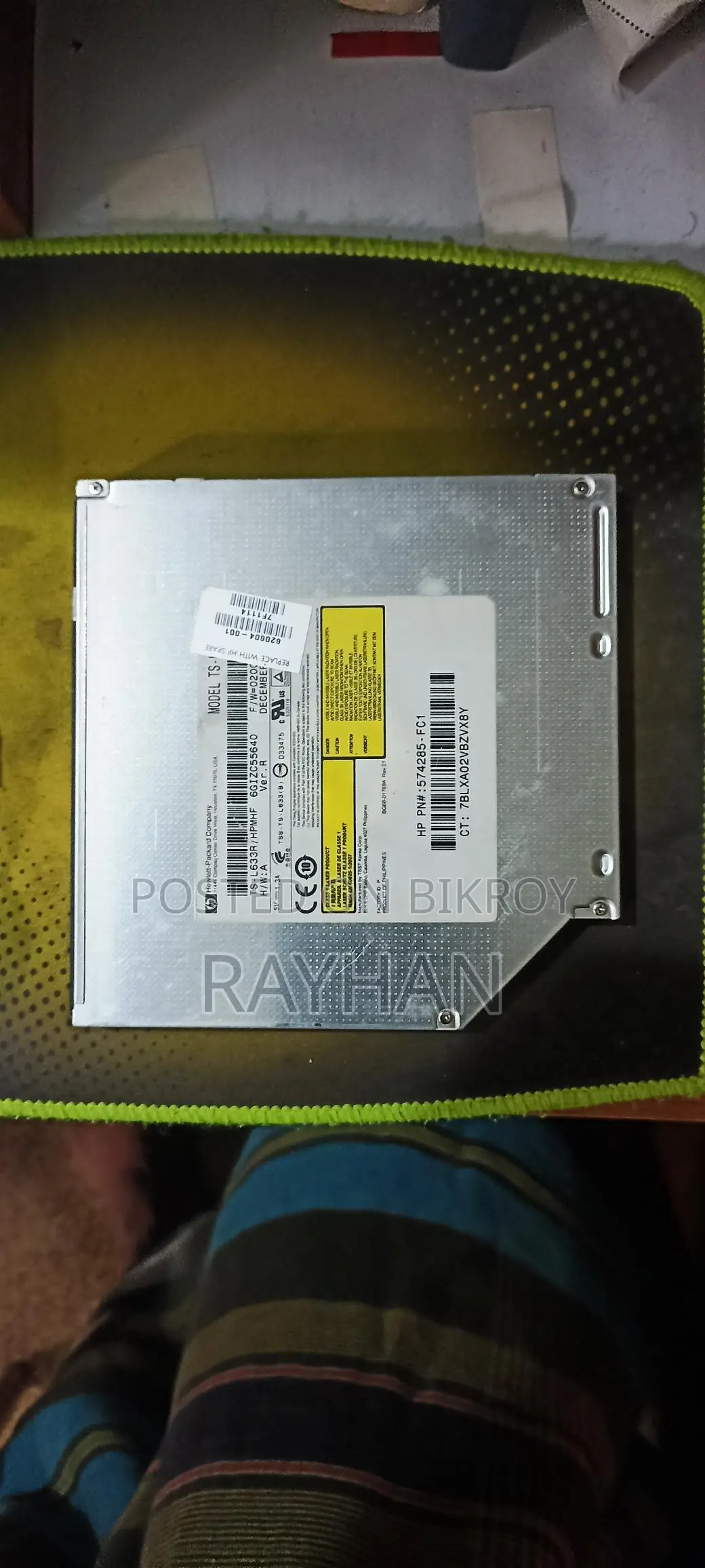 Dvd drive