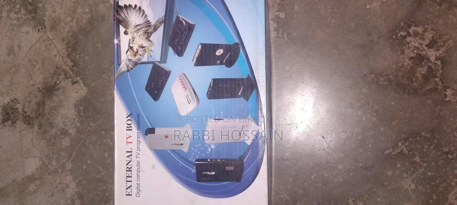 TV Card for Sale