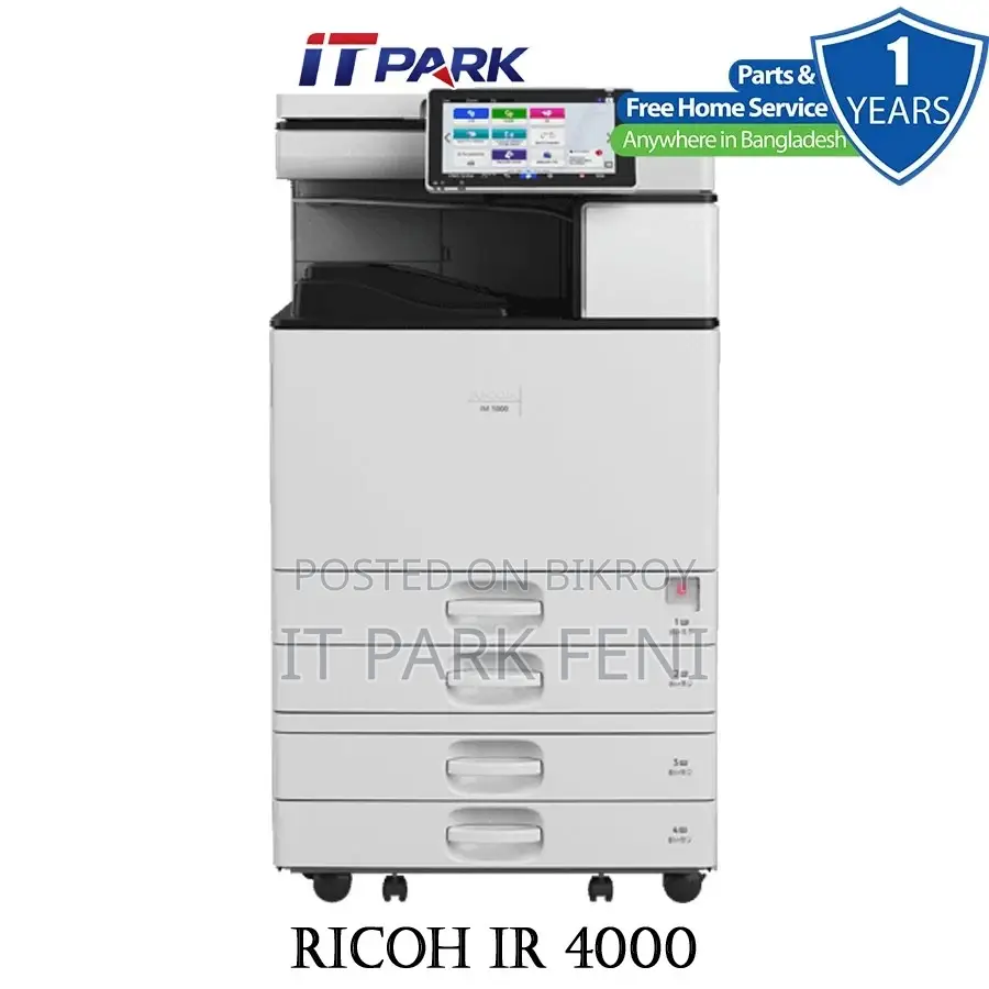 Ricoh IM 4000 ব্ল্যাক অ্যান্ড হোয়াইট মাল্টিফাংশন ফটোকপিয়ার