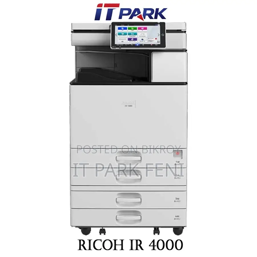 Ricoh IM 4000 ব্ল্যাক অ্যান্ড হোয়াইট মাল্টিফাংশন ফটোকপিয়ার