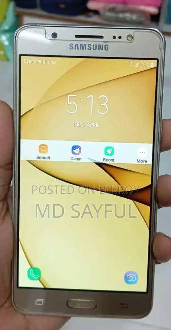 Samsung Galaxy J5 (Used)