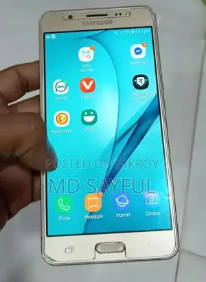 Samsung Galaxy J5 (Used)