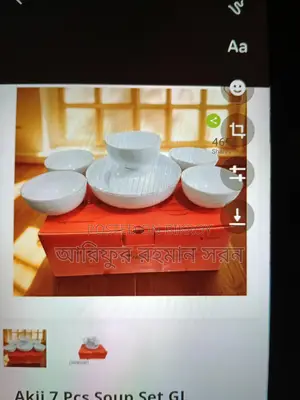 Kiam Brand Pressure Cooker, Saucepan, and Soup Set - All Intact
