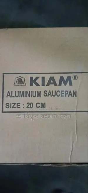Kiam Brand Pressure Cooker, Saucepan, and Soup Set - All Intact